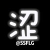 电报频道的标志 ssflg — 涩涩福利阁💋