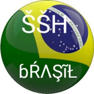 Logotipo do canal do Telegram sshbrasilfree — 🇧🇷 SSĤ ßŔΛSĪĿ ßŔ 🇧🇷