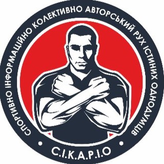 Telegram channel CIKAPIO logo