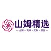 电报频道的标志 ssso808 — 山姆精选-天津少妇处女上门服务
