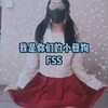 电报频道的标志 staruhsm — 情趣调教屋
