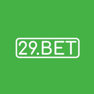Логотип телеграм канала @stavki29bet — 29.BET