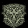 Telegram channel СБ logo