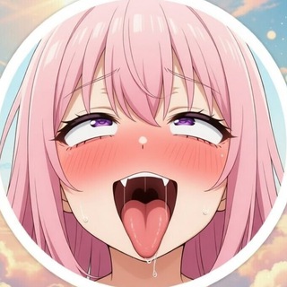 Telegram channel Пошлые стикеры 🔞 Stickers logo