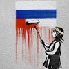 Логотип телеграм канала @stopkremlinmonkey — Помешанные на Z войне