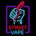 Логотип телеграм канала @streetvapednr — Street Vape