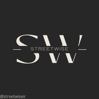 Telegram channel Streetwise | استریت وایز logo