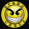Telegram channel STREMLER logo