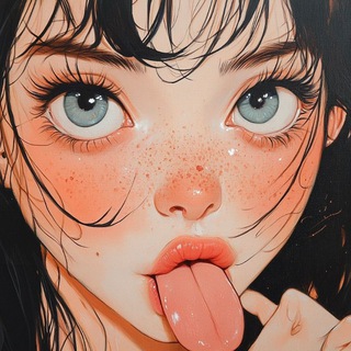 Логотип телеграм канала @stupnino_futfetishika_piskibak — Попычан