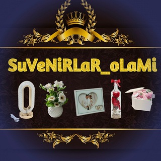 Telegram kanalining logotibi suviner_olami — SuVeNiRLaR_oLaMi