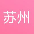电报频道的标志 suzhou9688 — 郑州外围 郑州上门 郑州修车 郑州休闲官方总频道