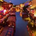 电报频道的标志 suzhouququan — 苏州全区安排有地方