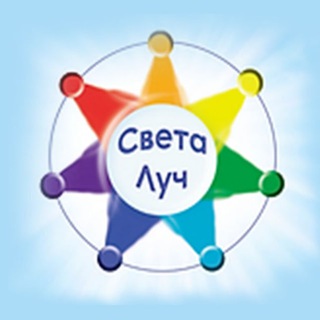 Telegram channel Света ЛУЧ AstroStream️ logo