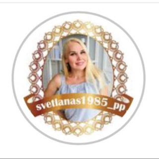 Telegram channel Soroka_svetlana_pp logo