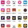 电报频道的标志 svyshr — 全网最大的福利资源软件聚集地