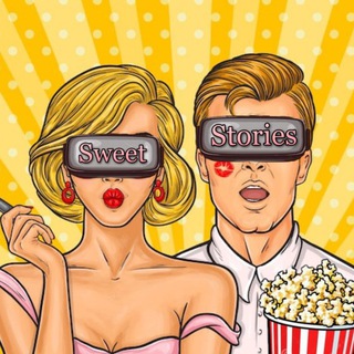 Telegram channel Sweet Stories logo