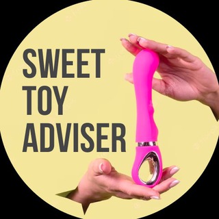 Telegram channel Sweet Toy Adviser logo
