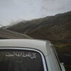 Telegram channel حقيقي logo