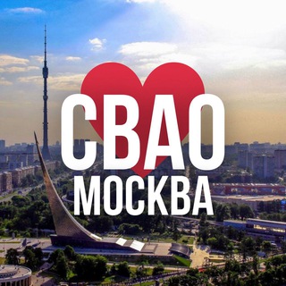 Telegram каналынын логотиби szao_online1_msk — Резерв свао