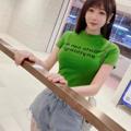 电报频道的标志 szds1 — 苏州🫦约