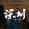 电报频道的标志 szhs9395 — 🥇深圳会所-深圳94-深圳95-深圳98资源榜
