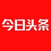 电报频道的标志 szjryhs — 深圳头条报告