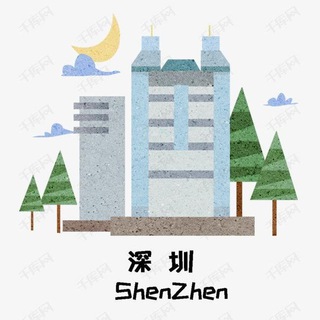 电报频道的标志 szwwmt — 深圳外围（小乔 ）
