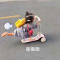 电报频道的标志 t087442 — 貼圖自取
