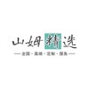 电报频道的标志 tailong6688 — 山姆精选-广州大圈