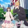 Logo of telegram channel tamonsbside — Tamon’s B-Side (Tamon-kun Ima Dōchi?) | Eng Sub • Multi Audio • Serv Janzo