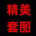电报频道的标志 taotuk1 — 素材（亚州女）