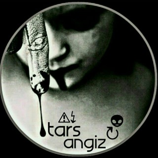 Telegram channel 🔞 ترس انگیز 🔞 logo