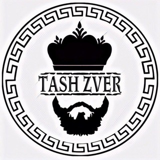 Telegram kanalining logotibi tash_zver — TASH ZVER