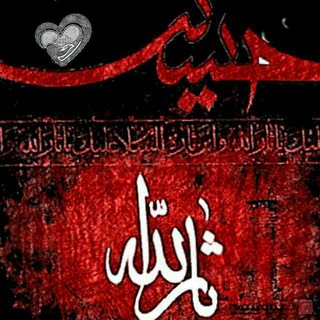 لوگوی کانال تلگرام tebianonline — ازدواج موقت ( سامانه تبیان)