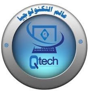شعار قناة تلجرام tech_qanat — نواة التقنية
