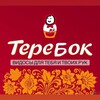 Telegram channel Теребок 18  logo