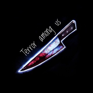 Telegram channel Серийные убийцы/Terror Among Us🔪 logo