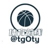 电报频道的标志 tg008ty — TG体育英超赛事新闻