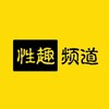 电报频道的标志 tg_sgp — 水果派/看懂AV