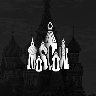Telegram channel ПОЛИНА ГОТОВА logo
