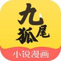 电报频道的标志 tgs749 — 九尾狐 • 小说 • 漫画 • 动漫