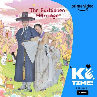 Telegram kanalının logosu the_forbidden_marriagee — The Forbidden Marriage