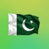 Logo of telegram channel theeastpakistan — East Pakistan - পুর্ব পাকিস্তান 🇵🇰