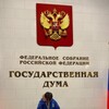 Telegram channel Насимство logo