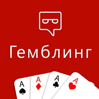 Логотип телеграм канала @thepartnerkin_gambl — Гемблинг / iGaming [Партнеркин]
