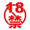 电报频道的标志 thephilippines10 — 东南亚/博安灰产曝光/跑路/大事件