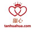 Telegram channel 甜心全球高端COS外围-导航群 logo