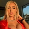 Telegram channel TIKTOK THOTS logo