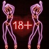 Telegram channel ❤️‍🔥TikTok 18 ❤️‍🔥 logo