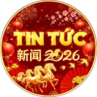 Telegram channel TIN TỨC - 新闻 logo